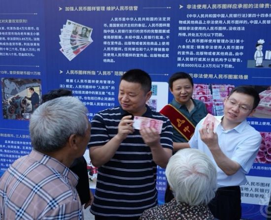 图为活动现场。中国银行重庆市分行 供图 图为活动现场。中国银行重庆市分行 供图