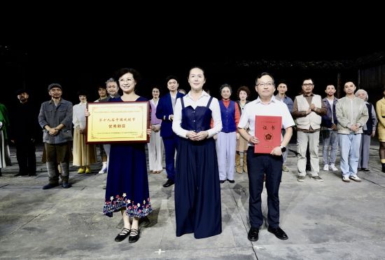 图为获奖现场。 重庆市话剧院有限公司 供图 图为获奖现场。 重庆市话剧院有限公司 供图