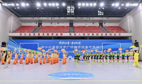 图为活动现场。主办方供图 图为活动现场。主办方供图