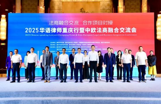 图为参会嘉宾合影。 主办方供图 图为参会嘉宾合影。 主办方供图