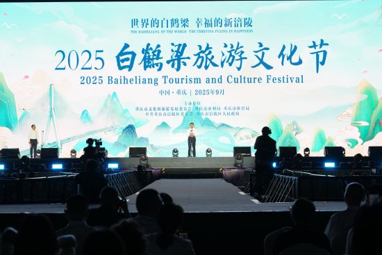 图为活动现场。 何乾健 摄 图为活动现场。 何乾健 摄