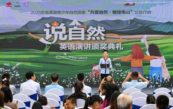 图为活动现场。 张锦辉 摄 图为活动现场。 张锦辉 摄