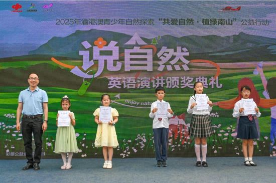 图为活动现场。 张锦辉 摄 图为活动现场。 张锦辉 摄