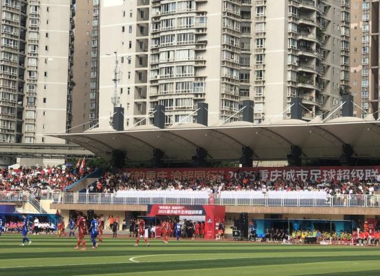 图为比赛现场。 中国移动重庆公司 供图 图为比赛现场。 中国移动重庆公司 供图