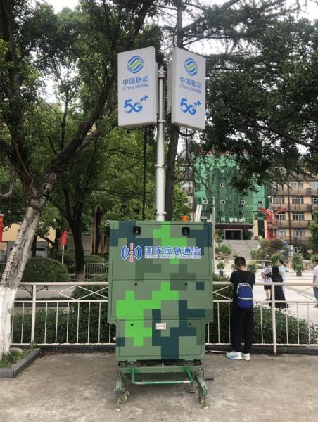 图为移动5G-A应急方舱。 中国移动重庆公司 供图 图为移动5G-A应急方舱。 中国移动重庆公司 供图