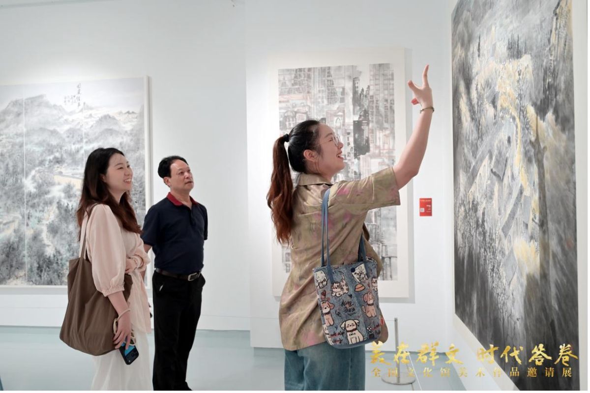 图为活动现场。主办方供图 图为活动现场。主办方供图