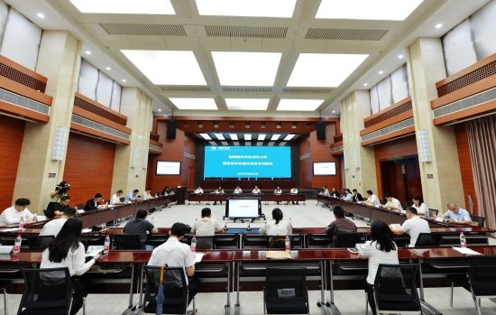 图为会议现场。主办方供图 图为会议现场。主办方供图