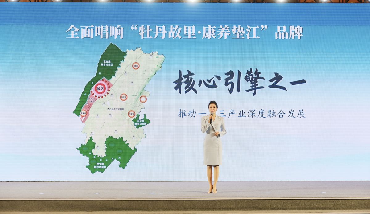 图为活动现场。主办方供图 图为活动现场。主办方供图