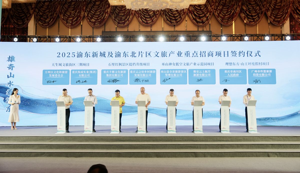 图为活动现场。主办方供图 图为活动现场。主办方供图