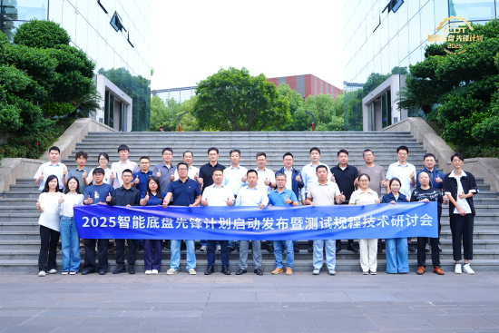 图为活动现场。主办方 供图 图为活动现场。主办方 供图