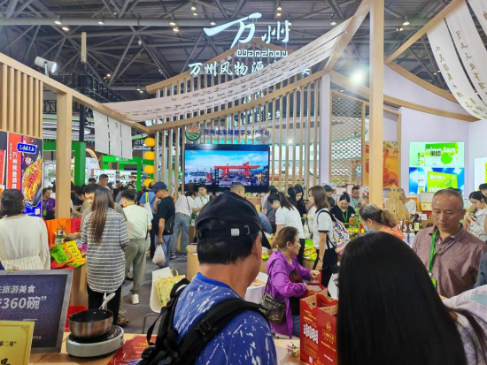 图为展会现场。应凤林 摄 图为展会现场。应凤林 摄