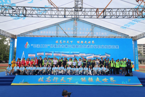 图为活动合影。主办方 供图 图为活动合影。主办方 供图