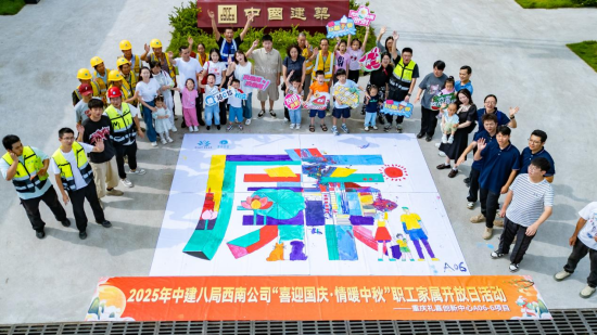 图为活动现场。主办方 供图 图为活动现场。主办方 供图