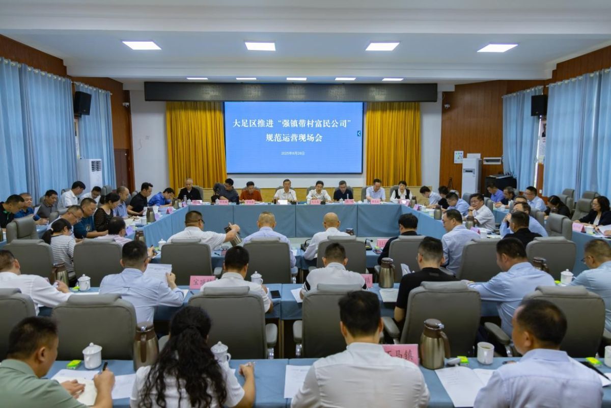 ͼΪƽ ǿ帻˾ 淶Ӫֳᡣ췽ͼ