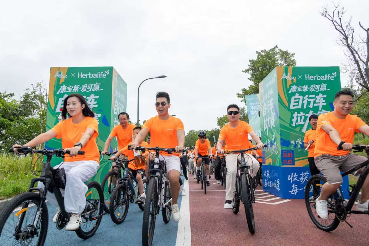 图为比赛现场。活动主办方供图 图为比赛现场。活动主办方供图