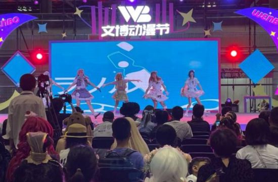 图为活动现场。活动举办方供图 图为活动现场。活动举办方供图