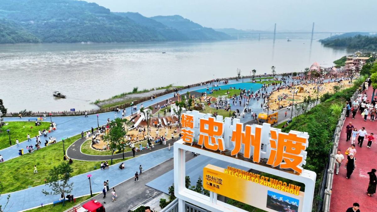 ͼΪοݶɶͯ԰档⽨ 