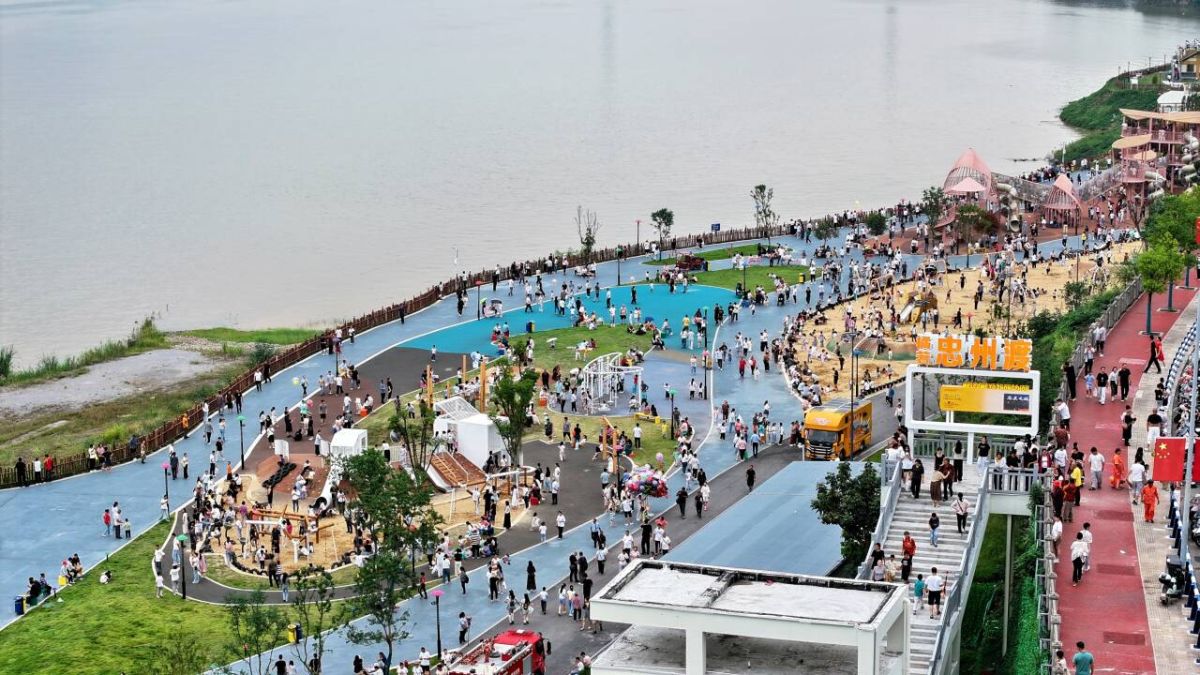 ͼΪοݶɶͯ԰档⽨ 