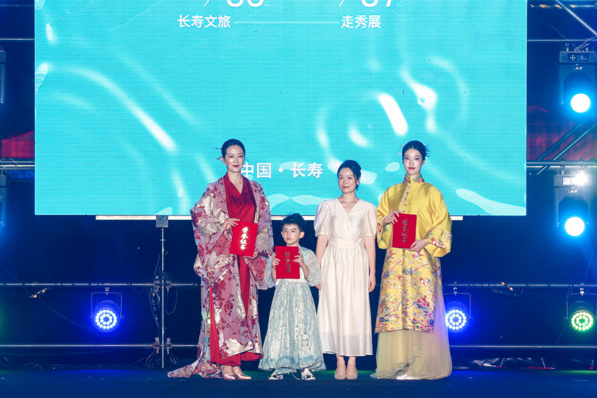 ͼΪƼ֤䷢ʽ췽ͼ