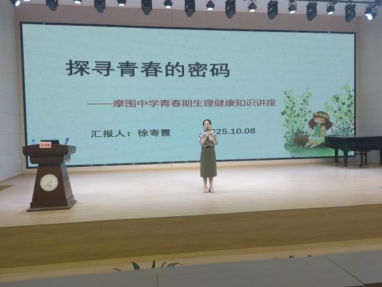 图为活动现场。重庆电视台《教育新视界》栏目 供图 图为活动现场。重庆电视台《教育新视界》栏目 供图