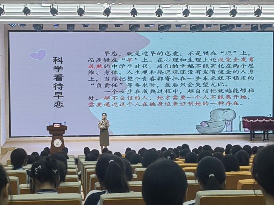 图为活动现场。重庆电视台《教育新视界》栏目 供图 图为活动现场。重庆电视台《教育新视界》栏目 供图