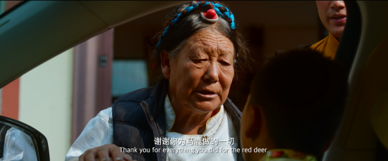 图为电影剧照。电影制片方 供图 图为电影剧照。电影制片方 供图