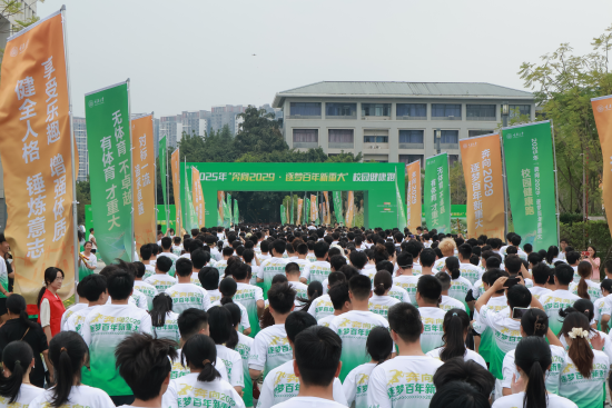 图为活动现场。重庆大学供图 图为活动现场。重庆大学供图