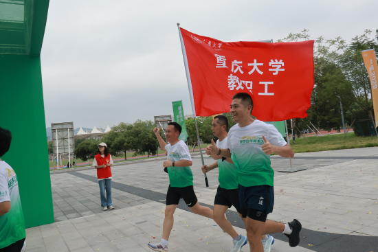 图为活动现场。重庆大学供图 图为活动现场。重庆大学供图