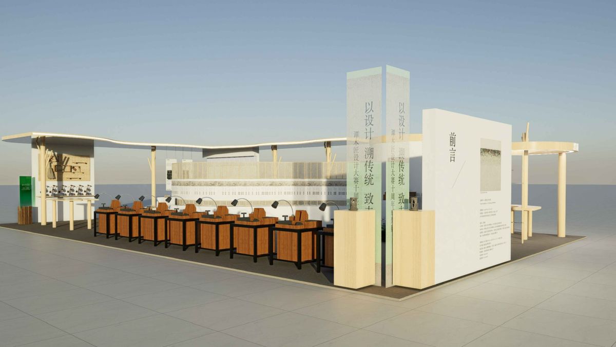 图为展陈效果图。重庆谭木匠工艺品有限公司供图 图为展陈效果图。重庆谭木匠工艺品有限公司供图