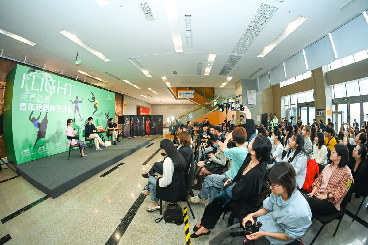 图为活动现场。主办方供图 图为活动现场。主办方供图