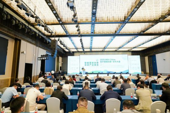 图为活动现场。活动主办方供图 图为活动现场。活动主办方供图