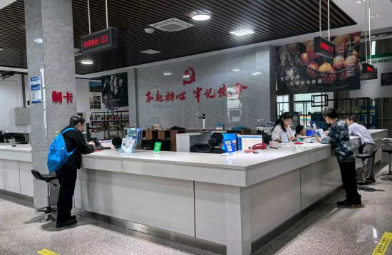 ͼΪȺֱĹ񴰿ڰҵͭί ͼ