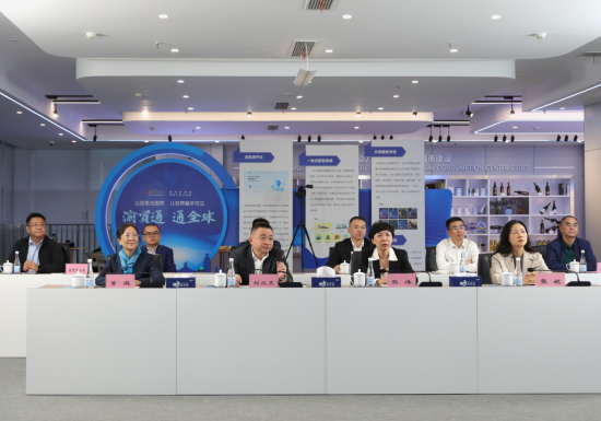 图为揭牌活动重庆分会场。 重庆千信外经贸集团 供图 图为揭牌活动重庆分会场。 重庆千信外经贸集团 供图