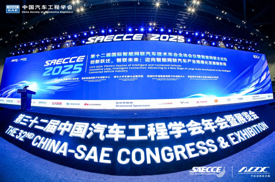 ͼΪ��ֳ��� ���췽��ͼ