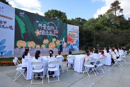 图为活动现场。重庆国际新闻中心 供图 图为活动现场。重庆国际新闻中心 供图