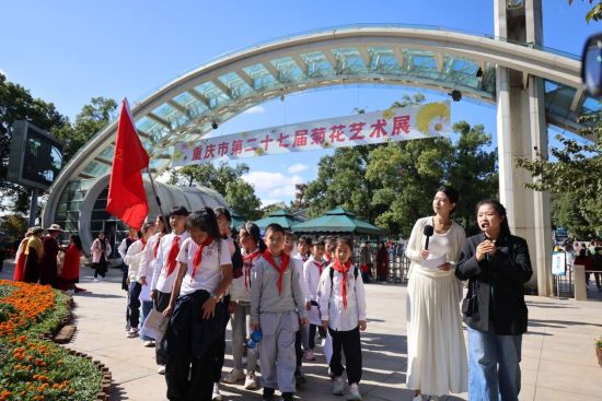 图为活动现场。重庆国际新闻中心 供图 图为活动现场。重庆国际新闻中心 供图