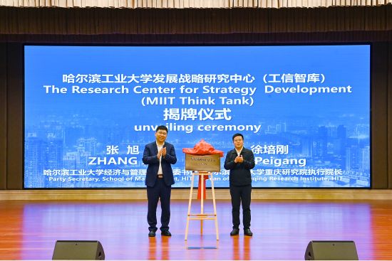 图为活动现场。张玮真 摄 图为活动现场。张玮真 摄