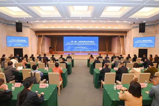 图为活动现场。张玮真 摄 图为活动现场。张玮真 摄