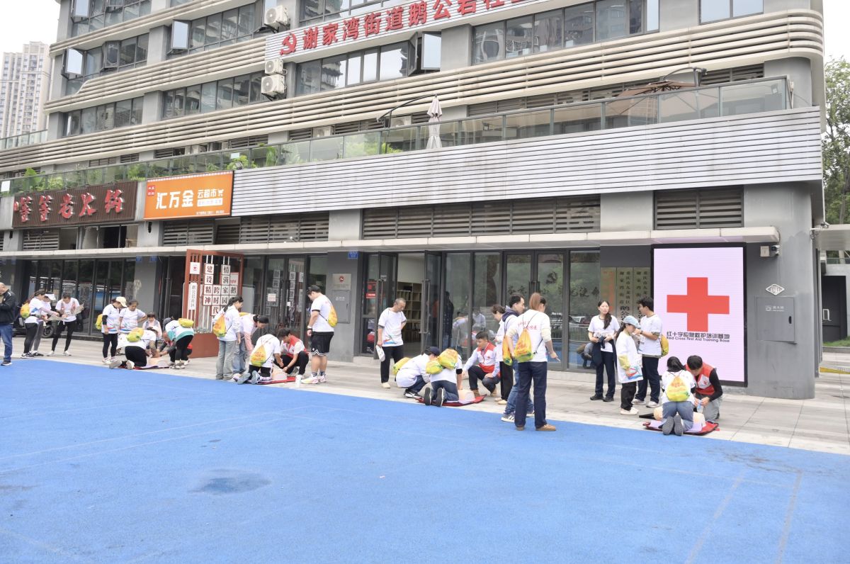 图为活动现场。主办方供图 图为活动现场。主办方供图