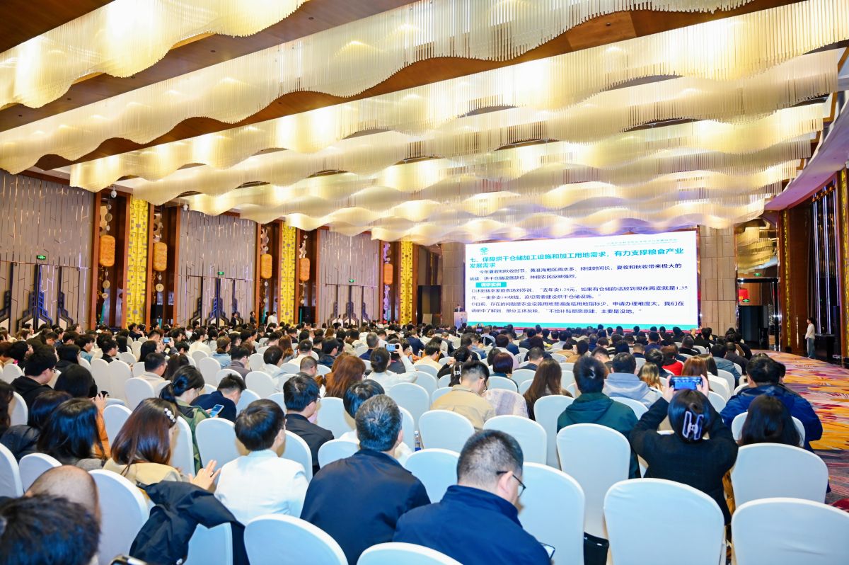 图为中国农业经济学会2025年学术研讨会现场。主办方供图 图为中国农业经济学会2025年学术研讨会现场。主办方供图