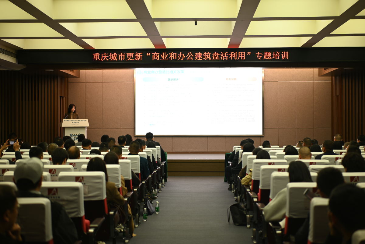 图为活动现场。zhang'x 图为活动现场。zhang'x