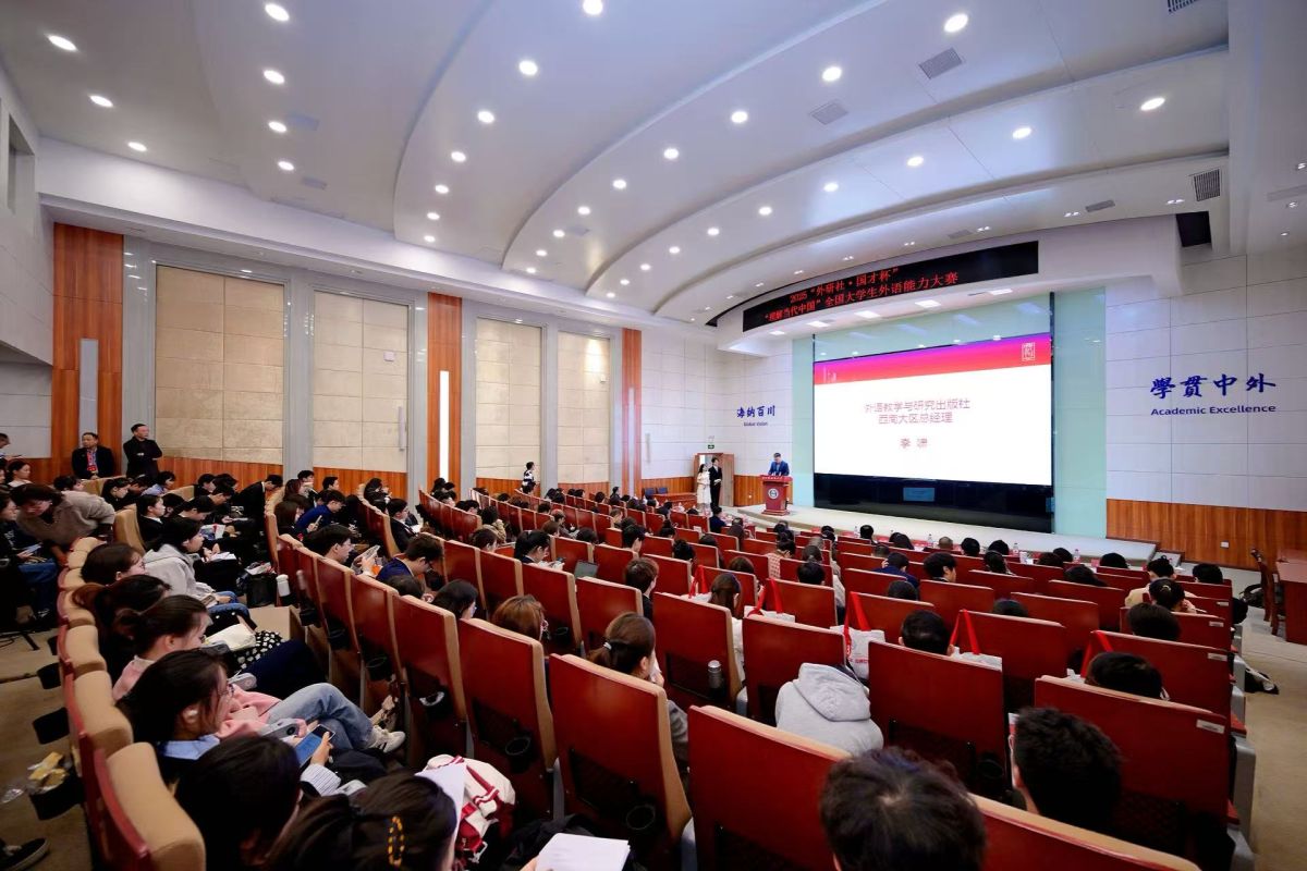 图为活动现场。主办方供图 图为活动现场。主办方供图