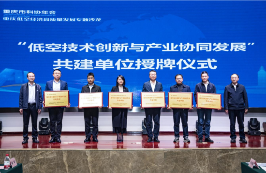 图为签约仪式现场。 主办方供图 图为签约仪式现场。 主办方供图