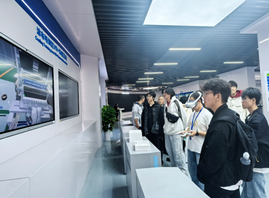 ͼΪѧ캣ܿƼ޹˾չְҵ顣 ͭίͼ