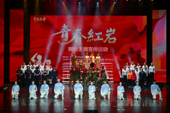 图为活动现场。主办方 供图 图为活动现场。主办方 供图