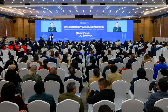 图为活动现场。吴玥瞳摄 图为活动现场。吴玥瞳摄