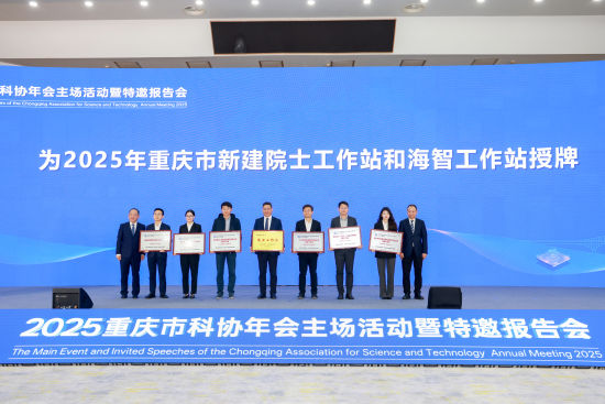 图为活动现场。吴玥瞳摄 图为活动现场。吴玥瞳摄