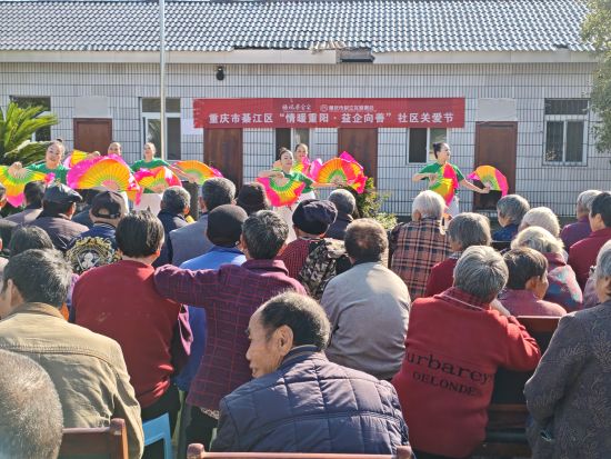 图为活动现场。主办方供图 图为活动现场。主办方供图