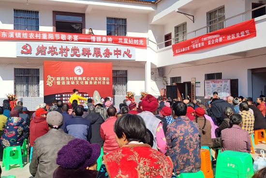 图为活动现场。主办方供图 图为活动现场。主办方供图