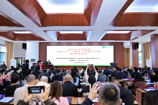 图为活动现场。活动举办方供图 图为活动现场。活动举办方供图